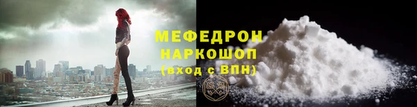 mix Богородицк